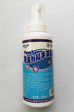 山东消毒液选购指南 淘宝网热门产品价格与图片一览