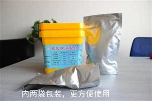 潍坊市佰特消毒剂有限责任公司最新供求动态